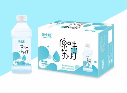 颜小萌苏打水一箱（拼团） 商品图0
