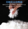 【户外】保暖睡袋 028-1妈咪2600g羽绒睡袋 户外露营成人睡袋 商品缩略图3