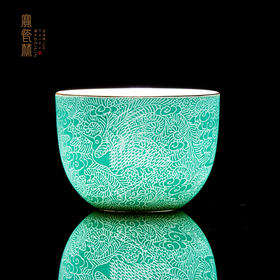 【宝瓷林】红地/绿地扒花云鹤大罗汉杯