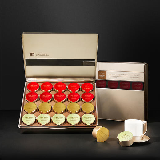 【顺丰】小罐茶金罐拼装特级大红袍乌龙茶白茶茶叶礼盒80g端午礼 商品图4