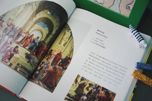 【新华书店旗舰店官网】给孩子看世界名画 儿童绘本3-6岁少儿艺术启蒙 绘画鉴赏 幼儿绘本幼儿早教书籍 给孩子读诗看画 少儿图书 商品图3