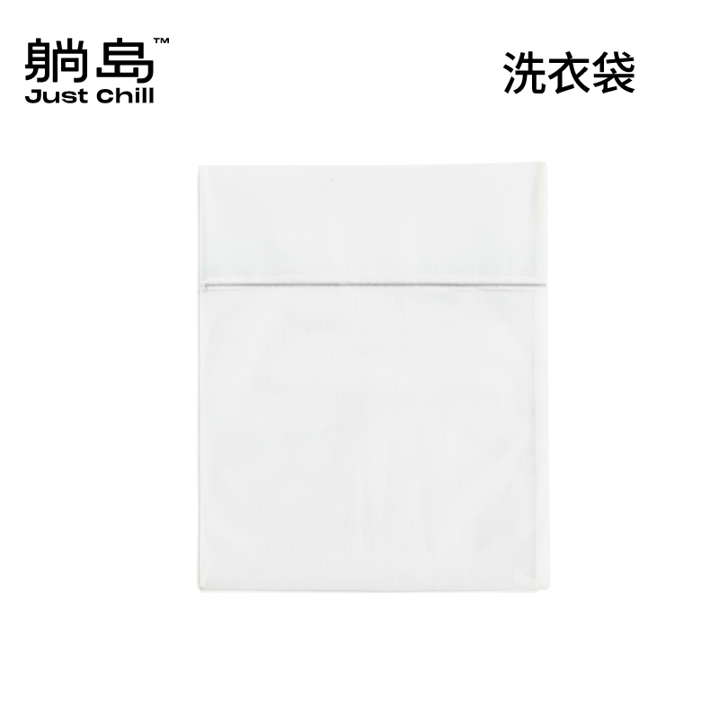 【包裹卡赠品】洗衣袋