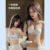 黛唯梵【抖音爆款 梦幻纯欲风！夏日心动内衣】性感半杯内衣少女小胸聚拢显大小胸专用无肩带防滑文胸罩套装 商品缩略图3