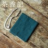 茶香记 提花棉布四方巾 茶杯包布 气质温润 一物多用 携带方便 商品缩略图0