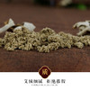 神农艾草陈年温灸艾柱108粒 香薰艾柱 商品缩略图2