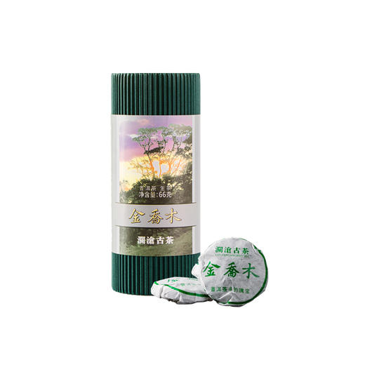澜沧古茶金乔木普洱茶生茶小茶饼单筒66g*10瓶 商品图3