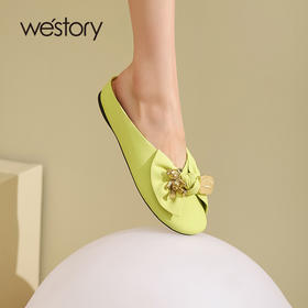 westory22年夏季新款圆头内增高舒适减龄糖果色小熊穆勒鞋W22AH54971