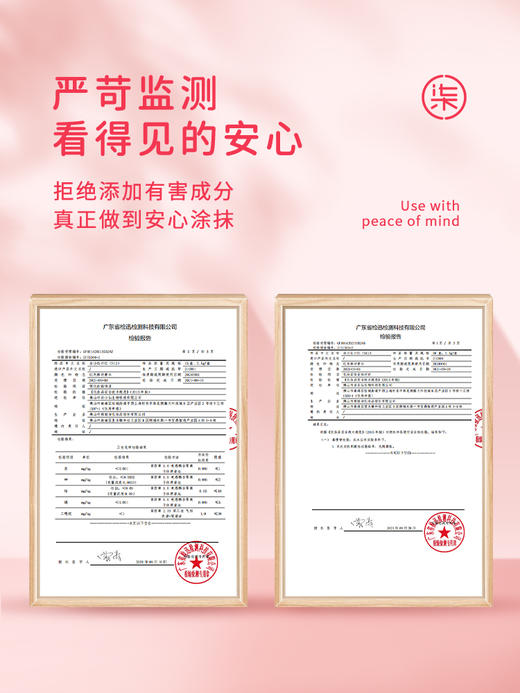 柒小仙 丰润儿童口红2.5g   舞台演出表演 唇彩学生少女唇釉唇膏 商品图4