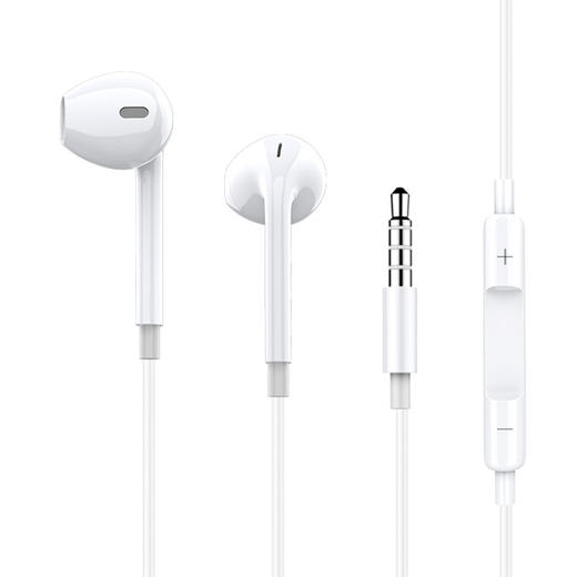 「好音质，用心专研」羽高有线耳机3.5mm接口适用于苹果安卓通用 手机电脑线控游戏耳机数码配件 商品图4