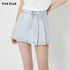 FIVE PLUS2022新款女夏装洗水牛仔短裤女高腰A字裙裤子阔腿裤复古2WA2060640 商品缩略图0