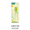 儿童学习筷KZ3199 商品缩略图0