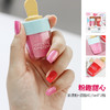 MyMini Cosmo酷妙星球儿童指甲油分享组合装 商品缩略图5