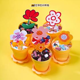 22年儿童节上新 下架勿理