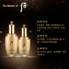 whoo后天率丹水乳面霜精华套盒弹润韩国化妆品6件套/7件礼盒新款 2件套随机发新老版本【CDF】 商品缩略图13