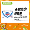 舒肤佳纯白香皂100g（2301002） 商品缩略图0