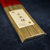 D325正无烟1.1(150g) 商品缩略图3