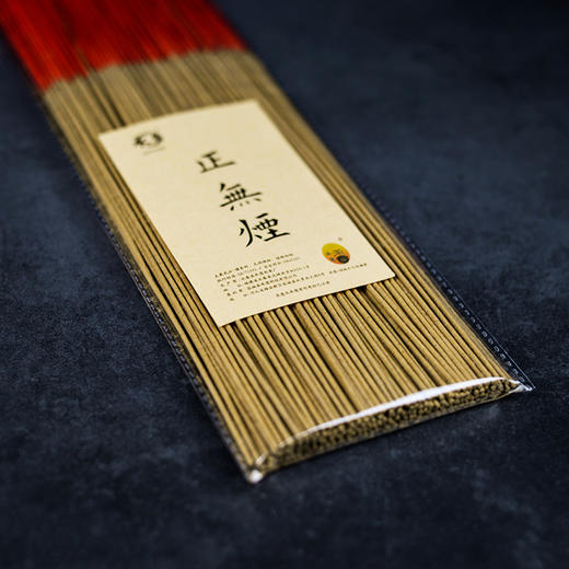 D325正无烟1.1(150g) 商品图3