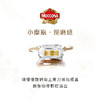 摩可纳牌深度烘焙冻干速溶咖啡100g/瓶 商品缩略图2