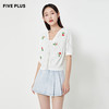 FIVE PLUS2022新款女夏装温柔系气质针织衫女两件套V领小开衫短袖2WA2030540 商品缩略图2