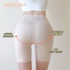 新版3.0版 乳胶悬浮裤女士塑身美体束腰无痕高腰收腹平腿内裤 商品缩略图2