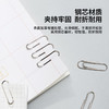 【仅供集采】得力银色金属回形针曲别针财使用品办公使用 0018 商品缩略图1