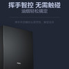 海尔（Haier）烟机CXW-258-E900T18U1 商品缩略图9