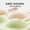 有棵树「3/4植物肉肉杯」聚拢无痕无钢圈大胸显小内衣文胸女E-W782 商品缩略图4
