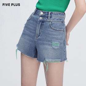 FIVE PLUS2022新款女夏装高腰牛仔直筒裤女个性毛边丹宁A字阔腿裤2WN2063060