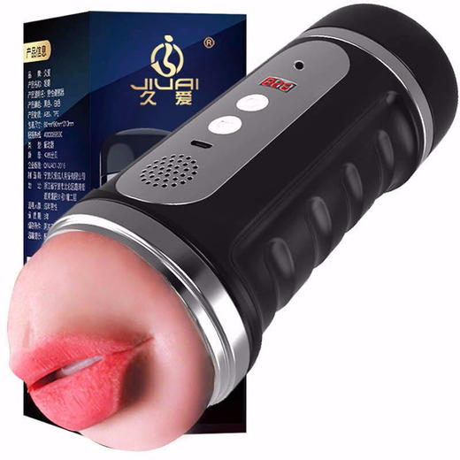 姬霸双头飞机杯男用双通道智能夹吸 商品图1