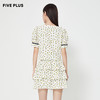 FIVE PLUS2022新款女夏装法式碎花衬衫女修身短款小众上衣泡泡袖2WA2010590 商品缩略图2