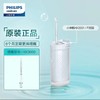 【家居】飞利浦 PHILIPS  电动冲牙器HX3331 商品缩略图0