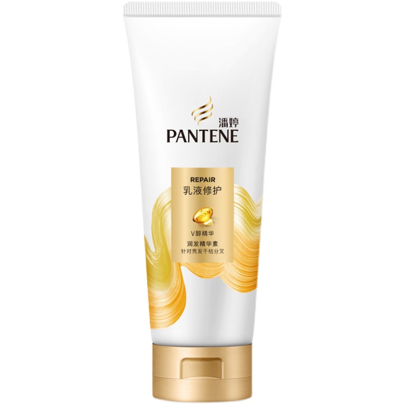潘婷乳液修护润发精华素400ml