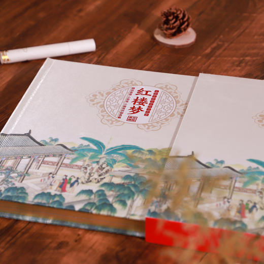 《红楼梦》 邮票典藏大全 系列邮票1-5全收录 65枚邮票 含套票、小型张、小版张3种类型 商品图1