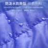 【户外】保暖睡袋 028-1妈咪2600g羽绒睡袋 户外露营成人睡袋 商品缩略图4