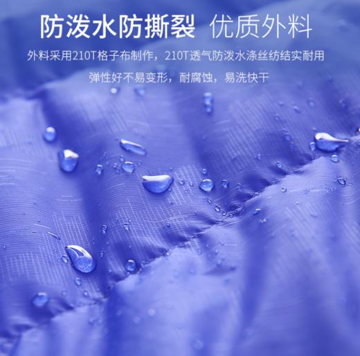 【户外】保暖睡袋 028-1妈咪2600g羽绒睡袋 户外露营成人睡袋 商品图4