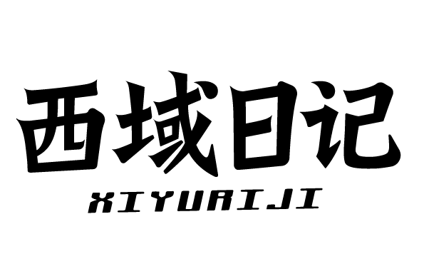 店铺logo