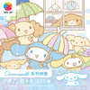 【折扣商品 不退不换】500片 平面拼图 塑料拼图H2831 Cinnamoroll 下雨了，踩水去 商品缩略图0