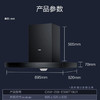 海尔（Haier）烟机CXW-258-E900T18U1 商品缩略图13