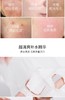 蒂佳婷水动力活力水润面膜 商品缩略图4