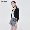 FIVE PLUS2022新款女夏装气质针织衫女修身显瘦短款小众开衫上衣2WN2032480 商品缩略图3