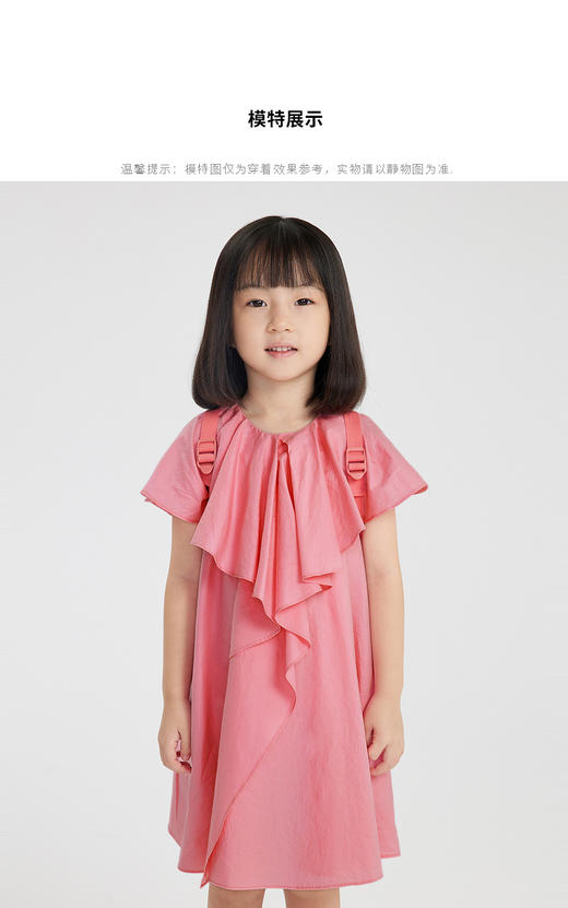 江南布衣童 22年夏装新款  1M5G31200 商品图3