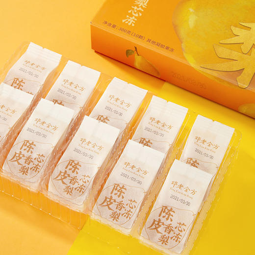邓老金方陈皮香梨芯冻30g*10袋 商品图4