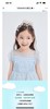 小以纯仙女公主裙11060 商品缩略图0