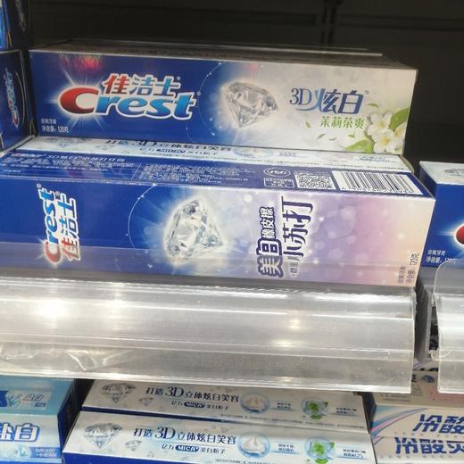 佳洁士美白小苏打牙膏120克 商品图0