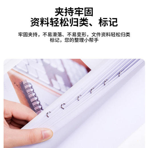 【仅供集采】得力银色金属回形针曲别针财使用品办公使用 0018 商品图3