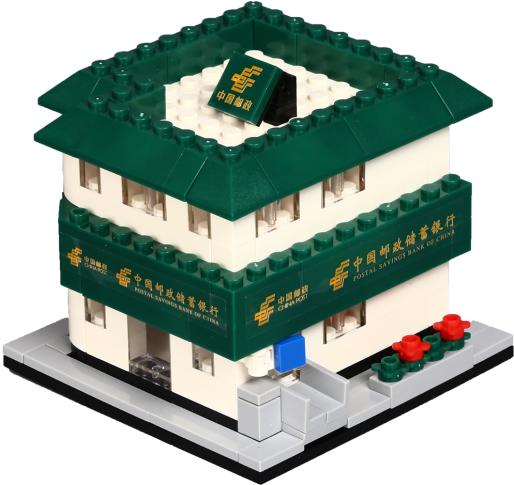 仿真邮政IP积木 商品图2