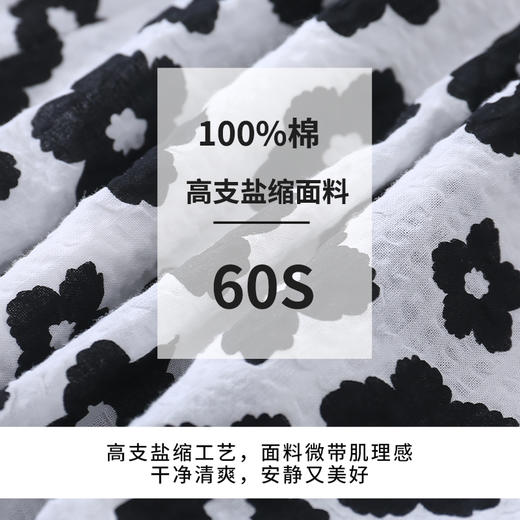 【气质网红爆款】2022龙之涵原创设计师款无袖面包上衣 面包短裤 全棉 三次高温水洗 简约气质款  商品图11