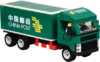 仿真邮政IP积木 商品缩略图0