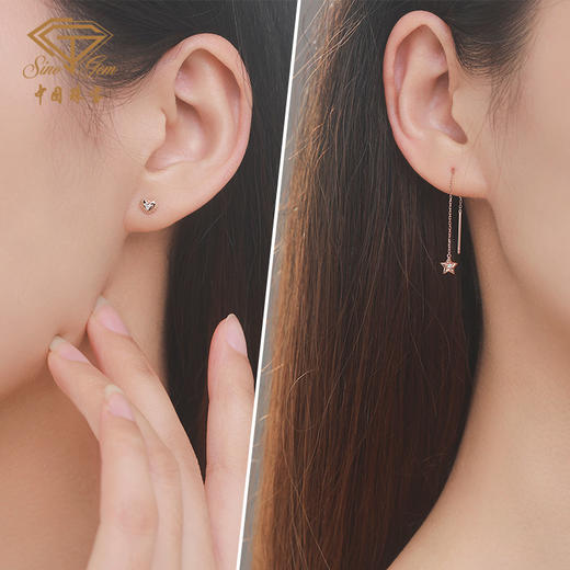 「LOVE STAR」心印星18K金钻石耳饰 星星爱心耳线 商品图5