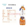 三得利 橘皮 乌龙 500ml*15 商品缩略图1